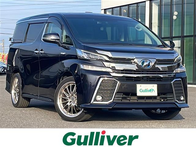 ヴェルファイアハイブリッド 2.5 ZR Gエディション E-Four 4WD本革シート