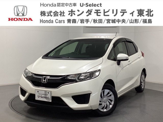 フィット 1.3 13G Fパッケージ 