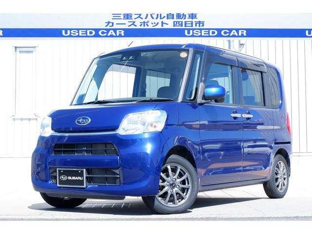 シフォンG スマートアシスト