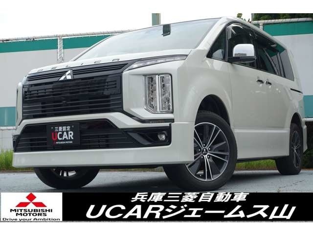 デリカD:5アーバンギア 2.2 P エディション 4WD