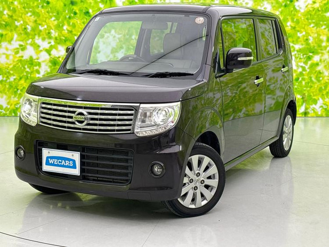 モコドルチェ X FOUR 4WD