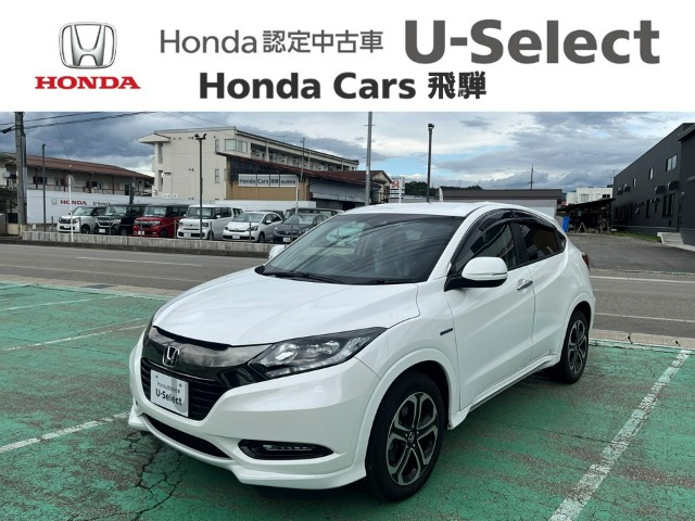 ヴェゼル1.5 ハイブリッド Z ホンダセンシング 4WD