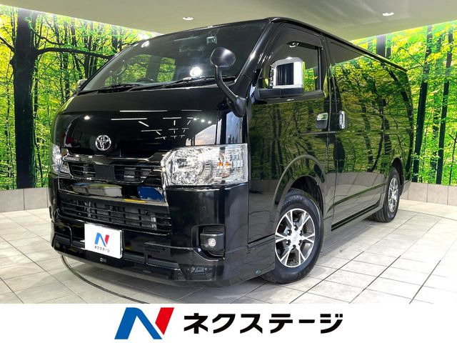 ハイエースバン 2.0 スーパーGL ダークプライムII