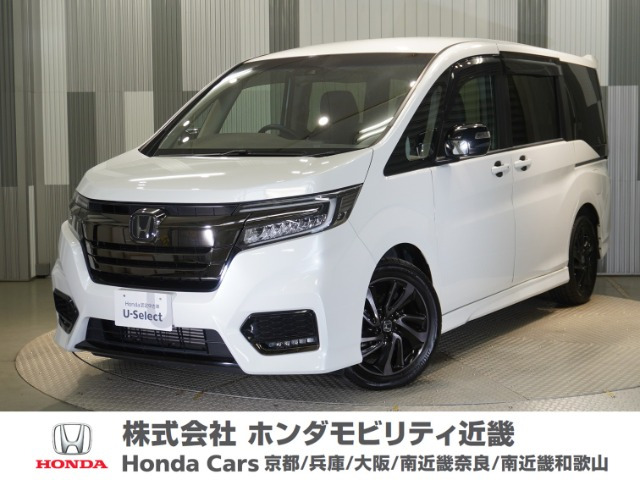 ステップワゴン 1.5 スパーダ クールスピリット ホンダ センシング 