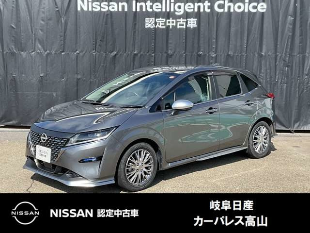 ノート1.2 AUTECH FOUR 4WD