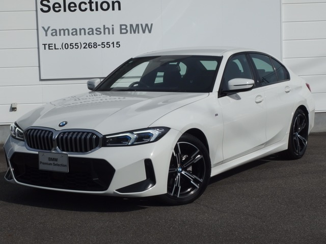 3シリーズセダン 320i Mスポーツ 