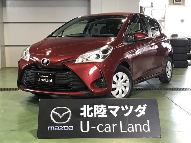 ヴィッツ1.3 F アミー