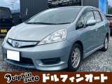 この度は当店のお車をご覧いただきありがとうございます。
