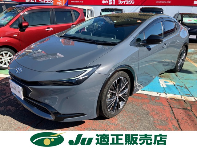 プリウス 2.0 Z E-Four 4WD 