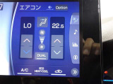 エアコン操作も画面タッチで簡単。マルチ操作可能です。