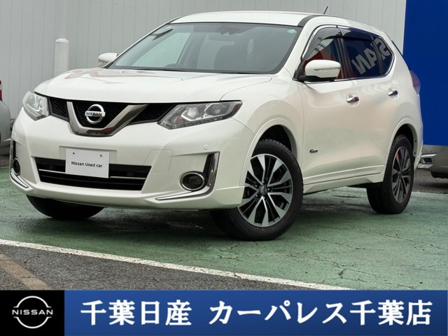 エクストレイル2.0 モード・プレミア ハイブリッド オーテック 30th アニバーサリー