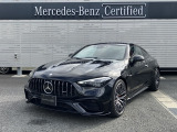メルセデス・ベンツ CLEクーペ AMG CLE 53 4マチックプラス (ISG搭載モデル) 4WD