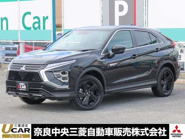エクリプスクロスPHEV 2.4 ブラック エディション 4WD