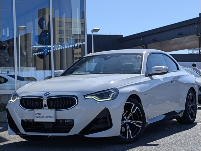 2シリーズクーペ220i Mスポーツ