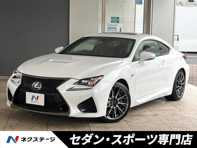 RC F5.0