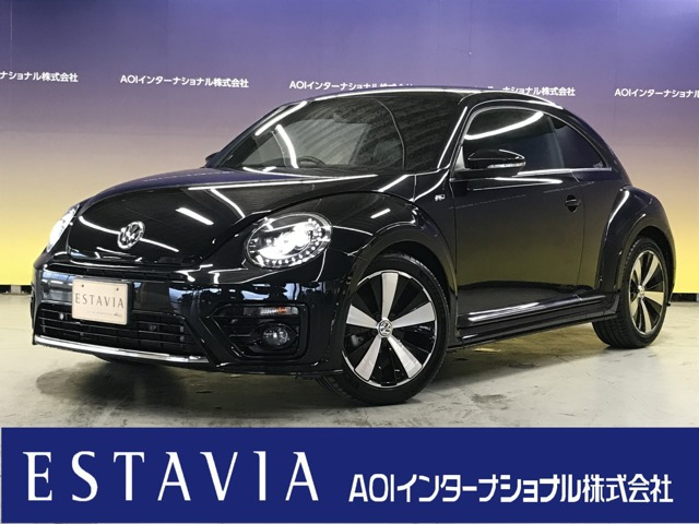 ザ・ビートルRラインマイスター