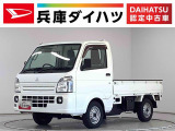 三菱 ミニキャブトラック M 4WD