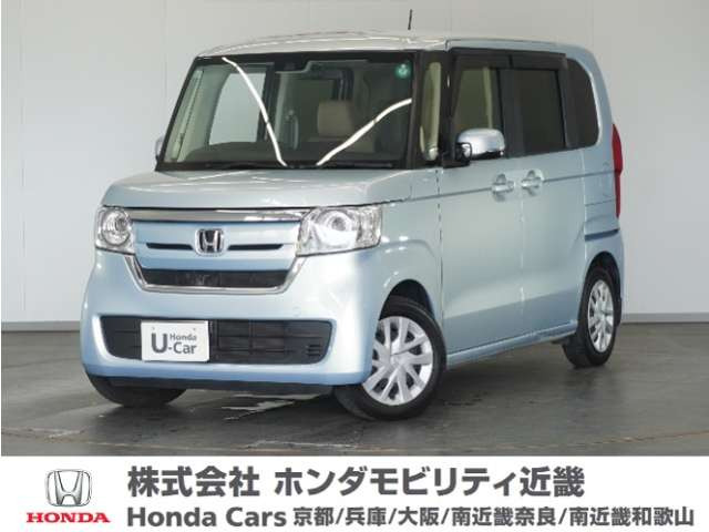 N-BOX G ホンダセンシング