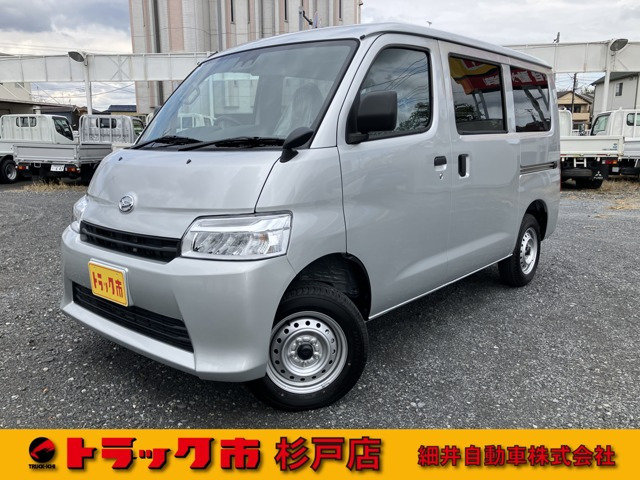 グランマックスカーゴ1.5 GLLEDヘッドライト 衝突被害軽減ブレーキ