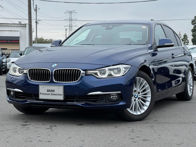 3シリーズセダン318i ラグジュアリー