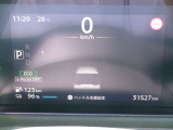 現在の走行距離です☆ディスプレイ付きなので様々な情報を見ることができます。