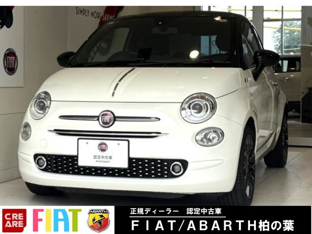 500120th タキシード