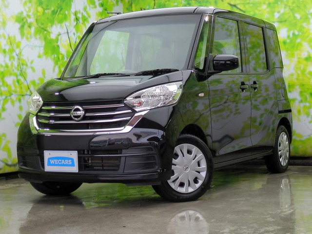 デイズルークスS