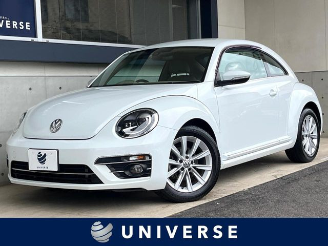 ザ・ビートル デザイン マイスター