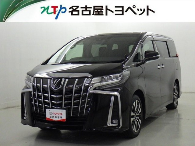アルファード 2.5 S Cパッケージ （3BA-AGH30W）