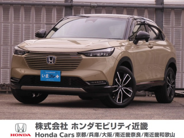 ヴェゼル 1.5 ハイブリッド プレイ