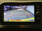 リアカメラ装備、運転に自信のない方でも安心して車庫入れができるリバース連動リアカメラが装着されています。狭い駐車場はもちろん、雨の日や夜間でもストレスなく運転していただけます。