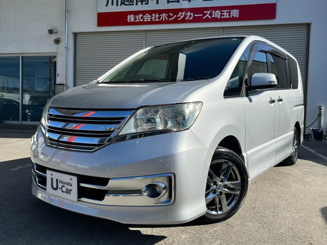 セレナ2.0 ライダー