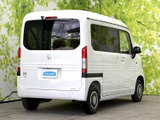 N-VAN  ファン