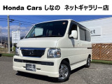 車両移動中などもあり、店舗に行かれる前に在庫確認をお願いしております。ぜひ連絡いただきその後ご来店をお願い致します