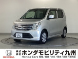 スズキ【ワゴンR】が入庫しました。豊富な在庫の中からお客様にピッタリの1台をお選びください。
