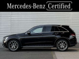 GLC 300 4マチック AMGライン 4WD 