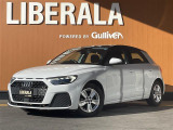 アウディ A1スポーツバック 25 TFSI