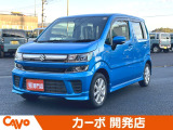 【届出(登録)済未使用車】福井県最大級の軽自動車専門店!在庫台数400台!オールメーカー取り揃えてお待ちしております!