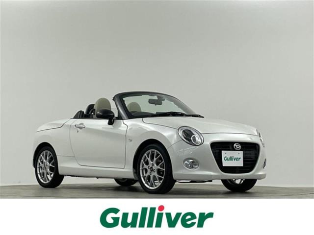 コペン20th アニバーサリー エディション本革シート 修復歴無し