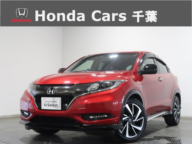 ヴェゼル 1.5 ハイブリッド RS ホンダセンシング