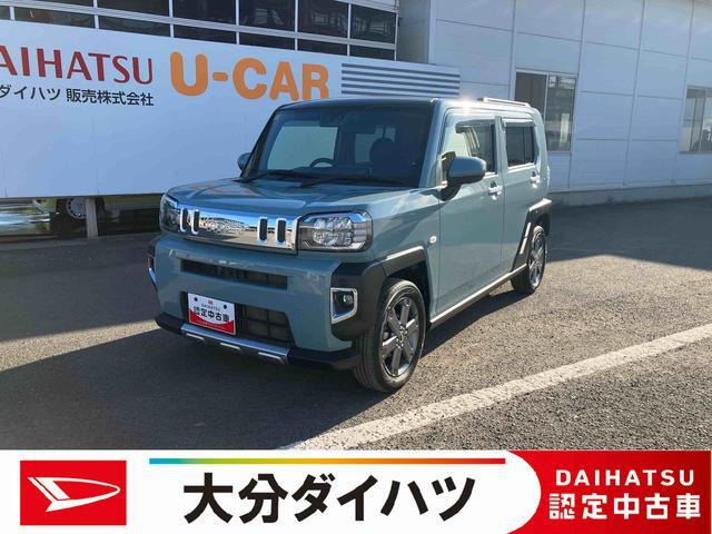 タフト G ターボ 