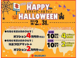 アルト A 