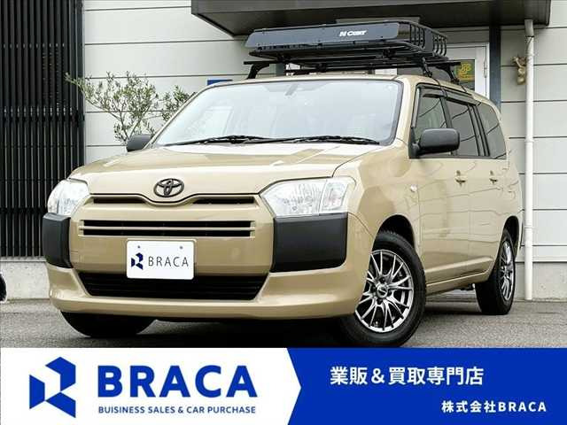サクシードバン 1.5 UL-X 