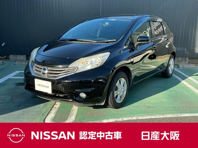 ノート1.2 S DIG-S