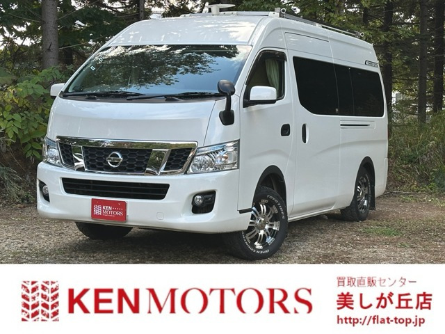 NV350キャラバン2.5 DX スーパーロング ワイド ハイルーフ ディーゼル 4WDキャンピングカー ソーラー充電&走行充電