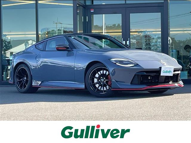 フェアレディZ3.0 NISMO修復歴無し