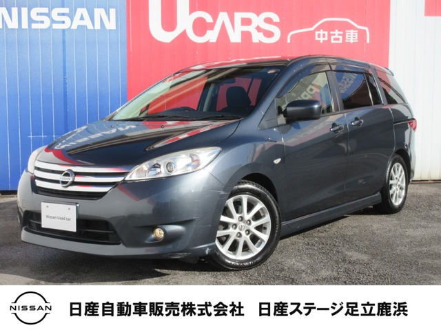 日産 ラフェスタハイウェイスター 