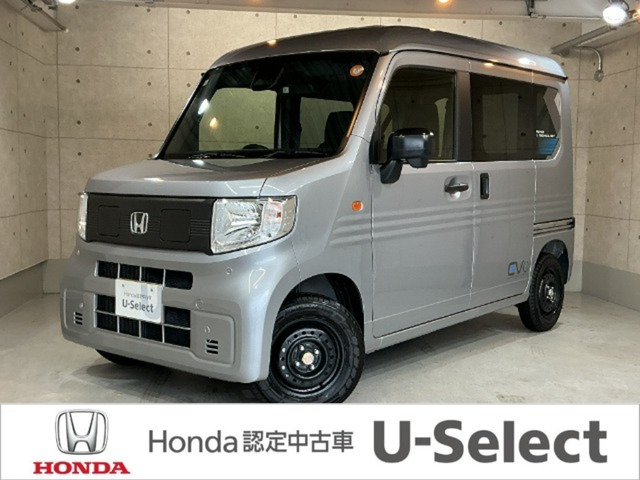 N-VAN e: e: L4