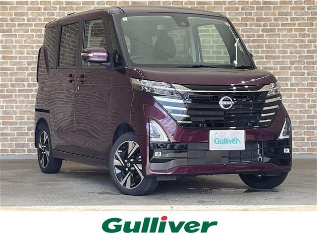 日産 ルークス 岩手県の中古車 | 中古車情報・中古車検索なら【車選び