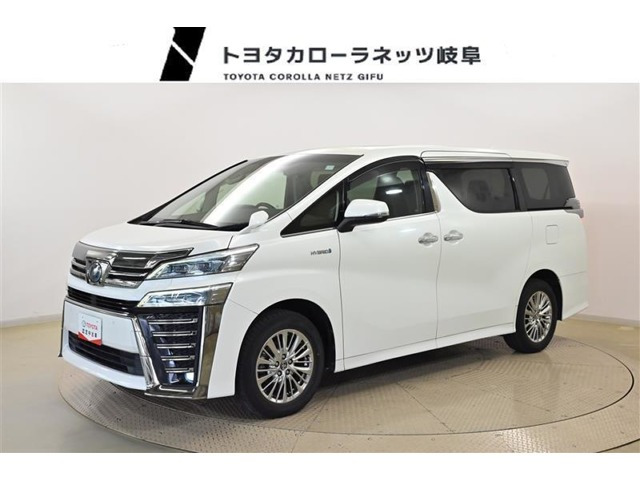 ヴェルファイアハイブリッド 2.5 Z E-Four 4WD